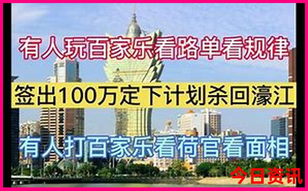 内蒙内蒙旅游路线