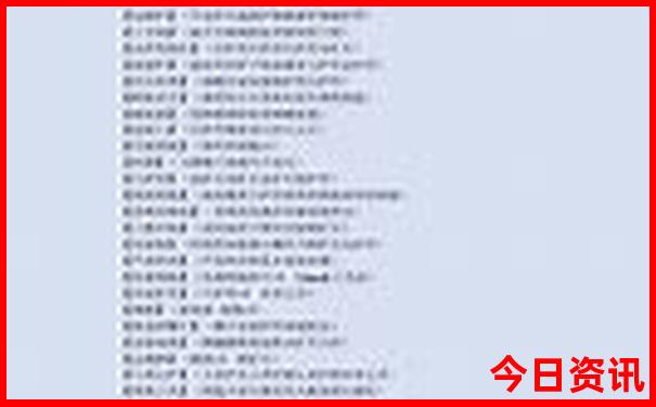 大连带孩子玩的地方排行榜
